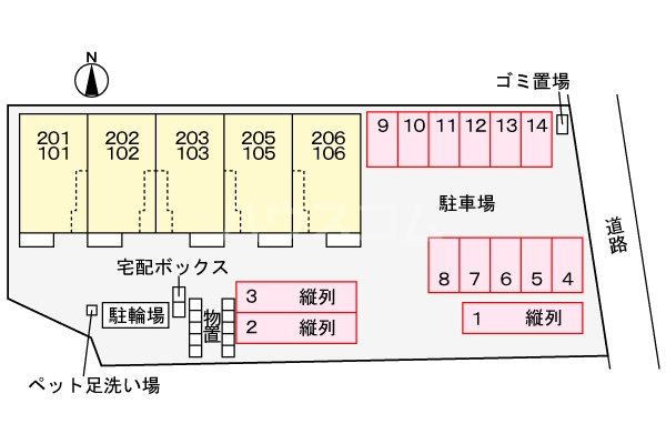 15/22 その他画像