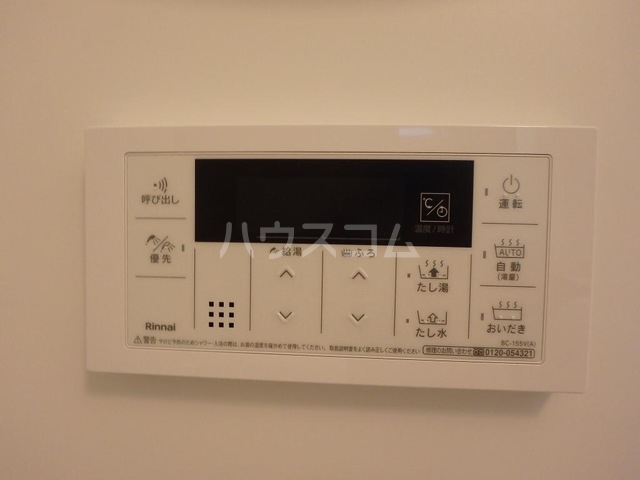 18/30 設備