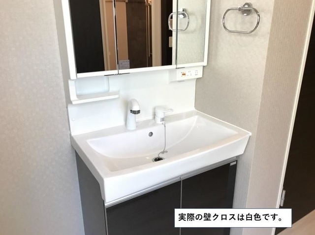 17/30 洗面