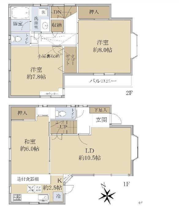 前原東3丁目戸建ての間取り