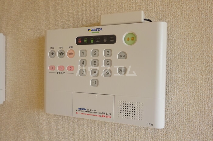 14/22 その他画像