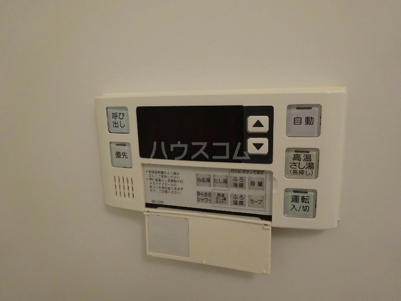 その他画像