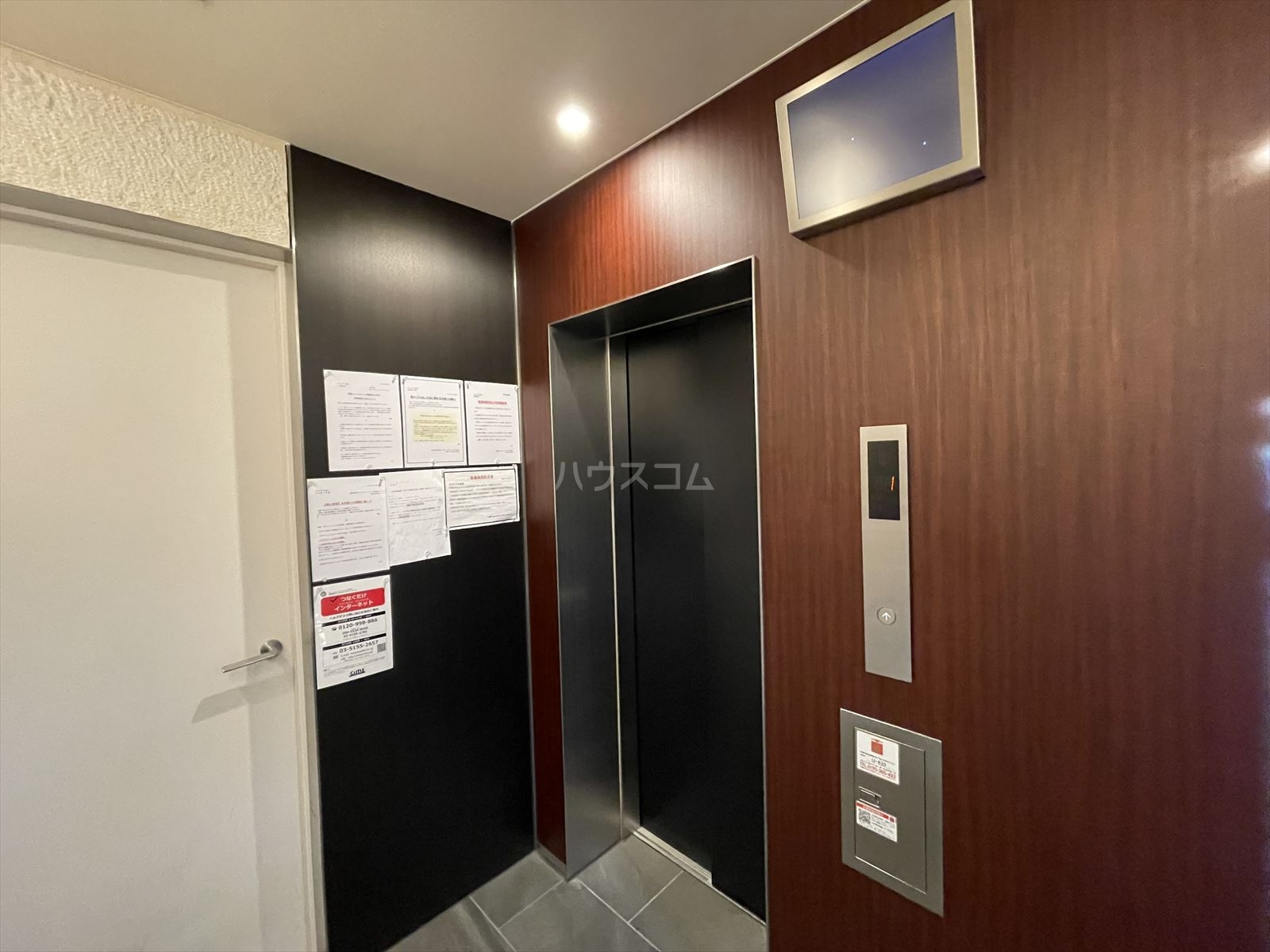 18/24 その他画像