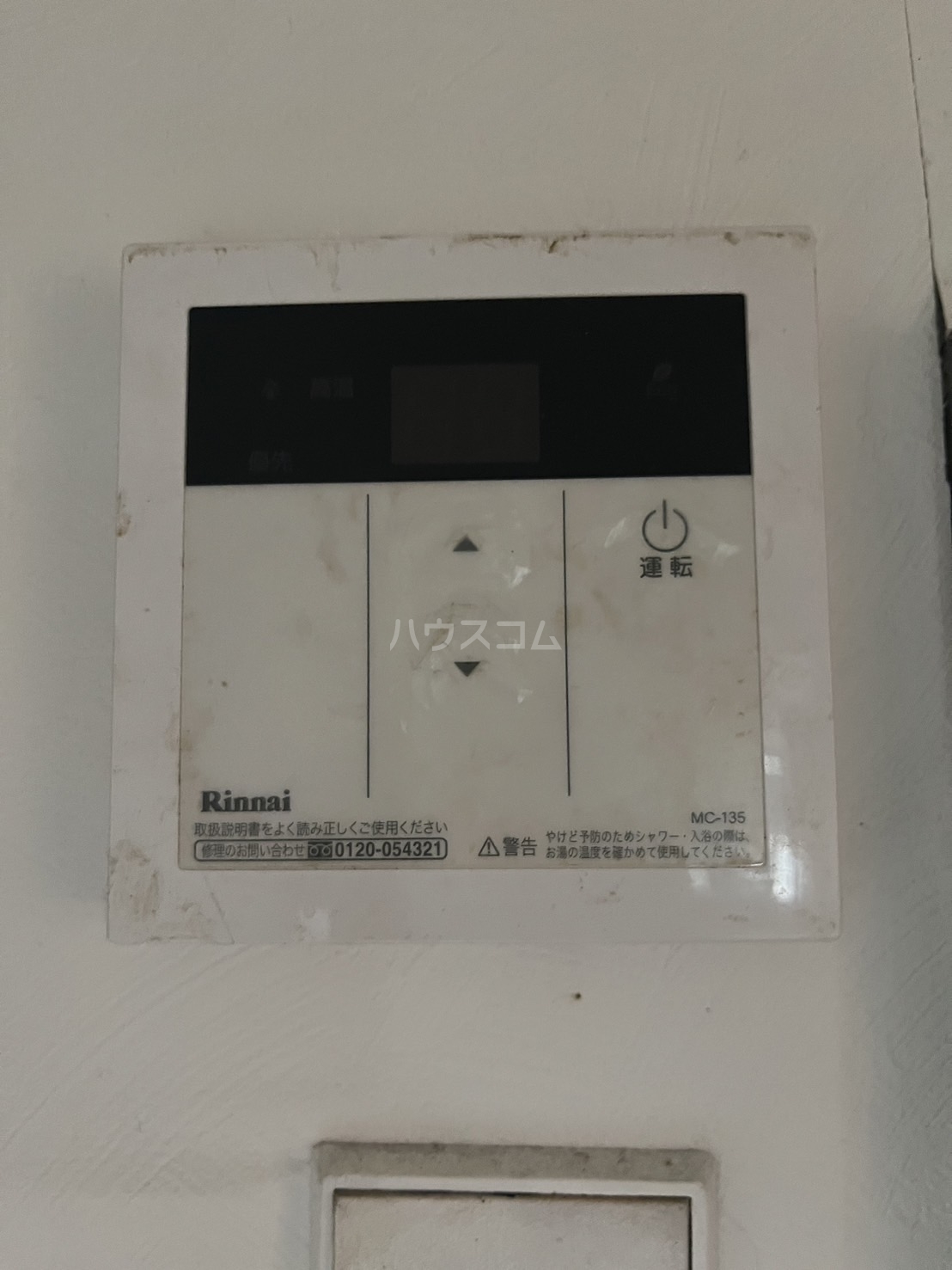 22/30 その他画像