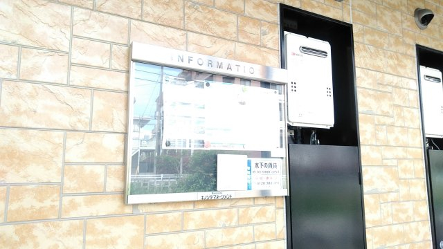 15/17 その他画像