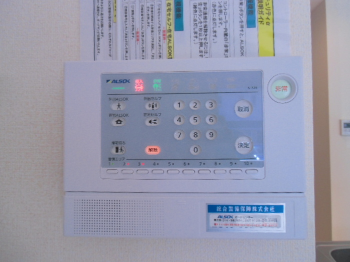 14/25 その他画像