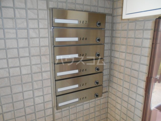 14/17 その他画像