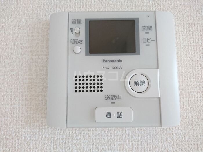 14/21 その他画像