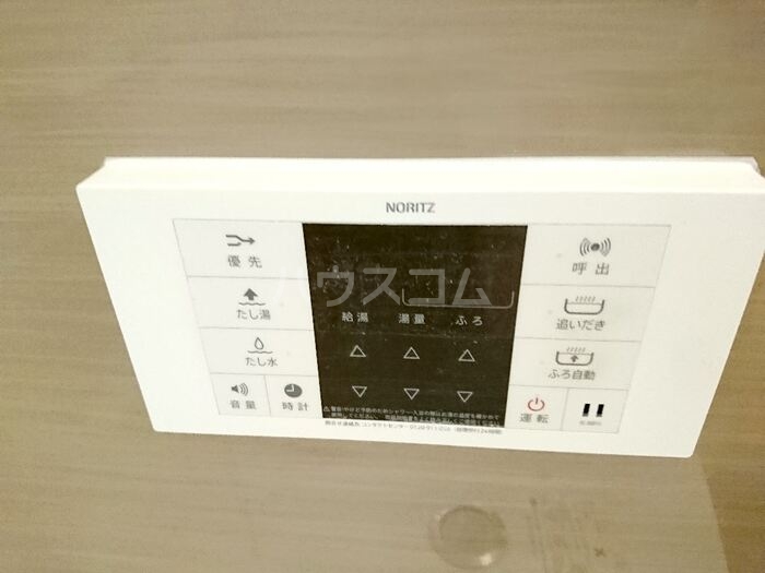 16/21 その他画像