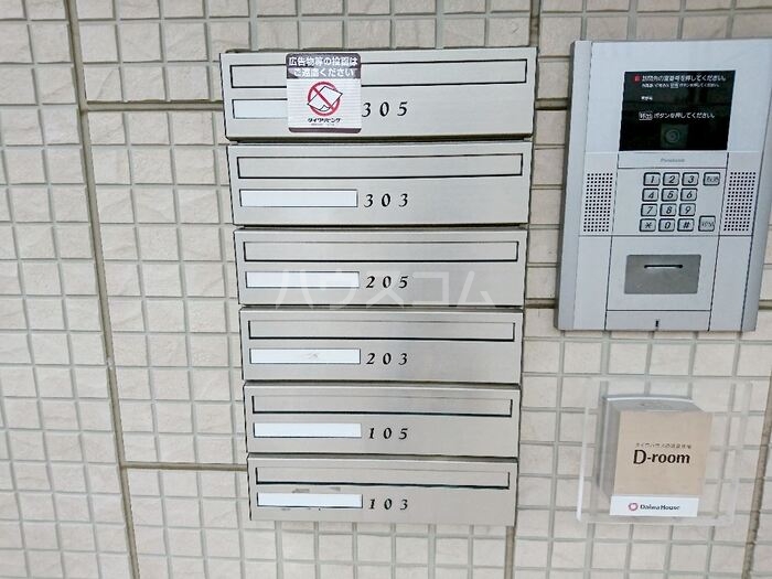 17/21 その他画像