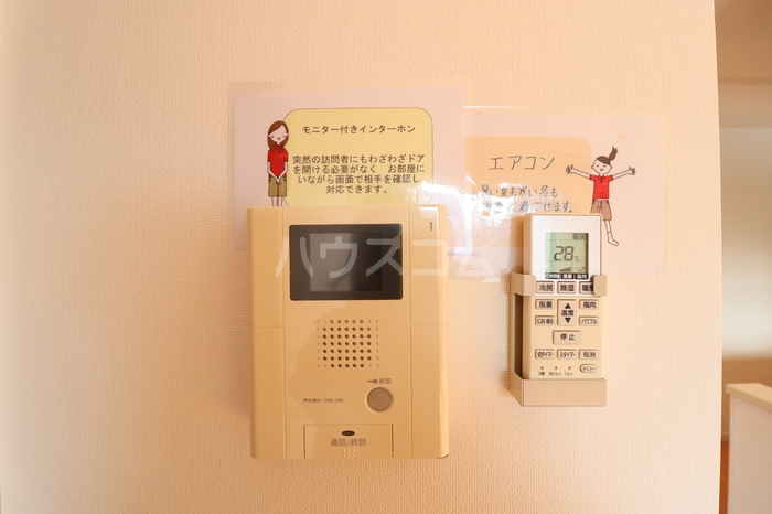 14/28 その他画像