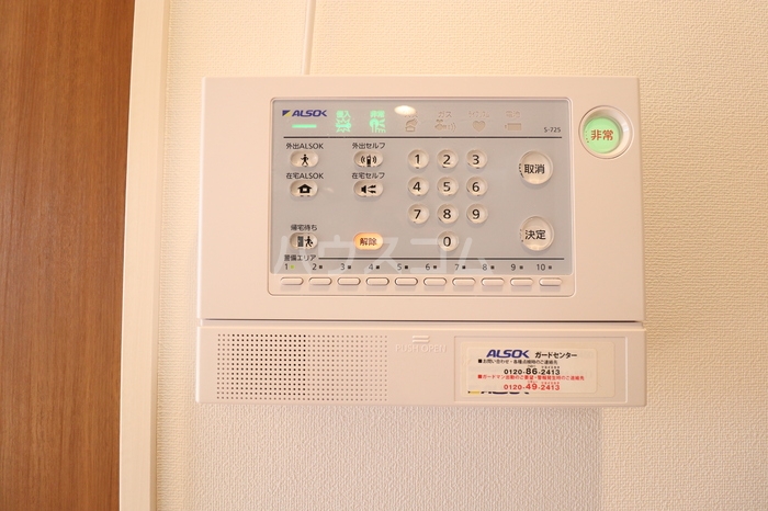 16/28 その他画像