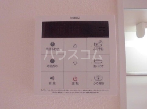 16/30 設備