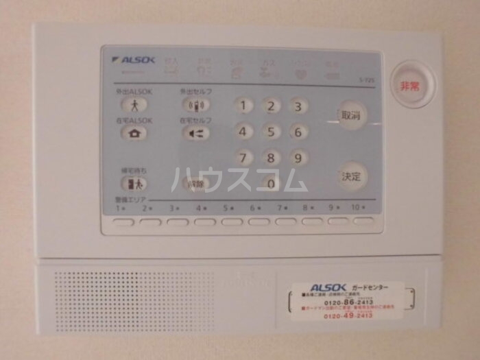 17/28 その他画像