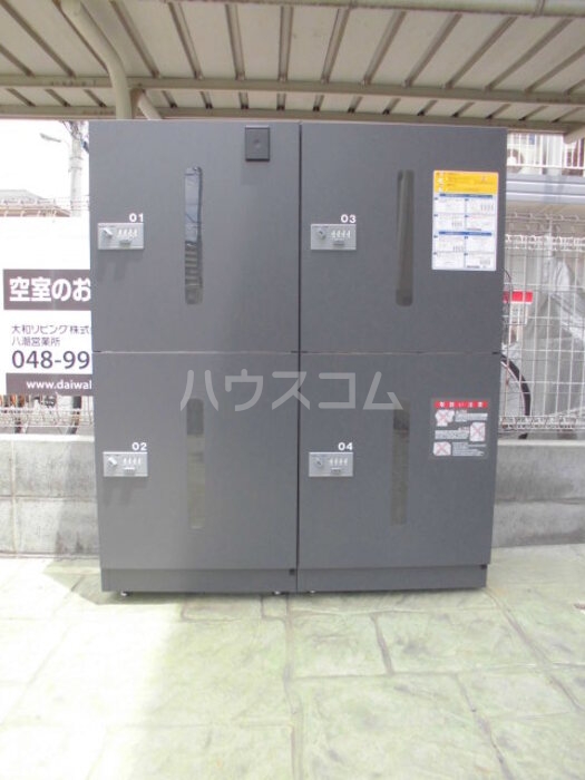 20/30 その他画像