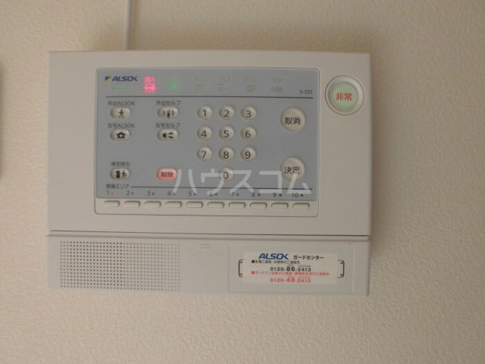 12/25 その他画像