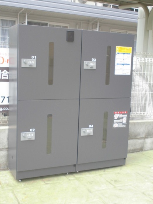 14/25 その他画像