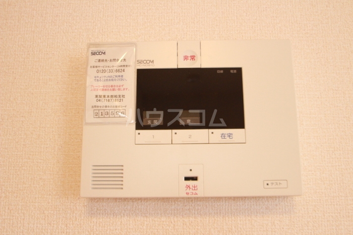 13/21 その他画像