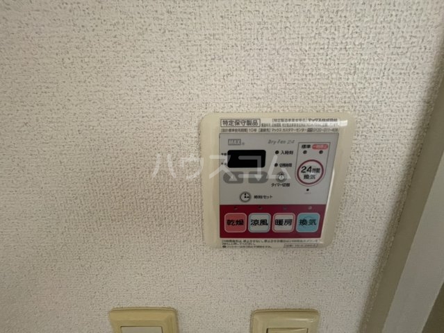21/30 設備