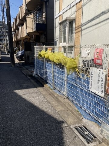 20/24 その他画像