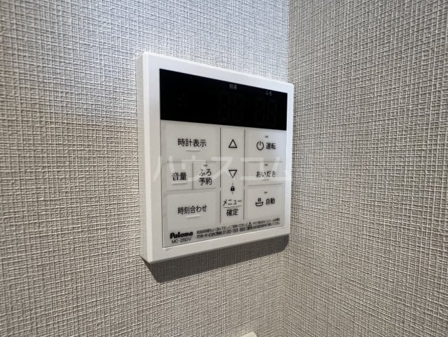 その他画像