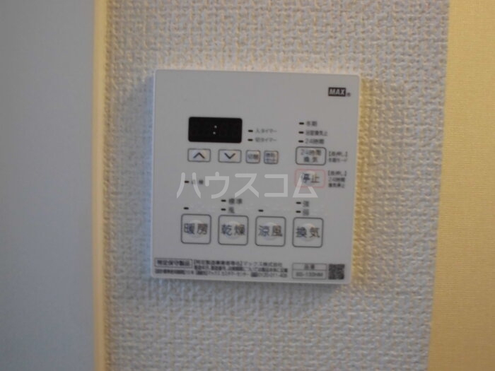 17/30 設備