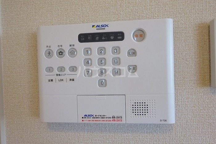 13/22 その他画像