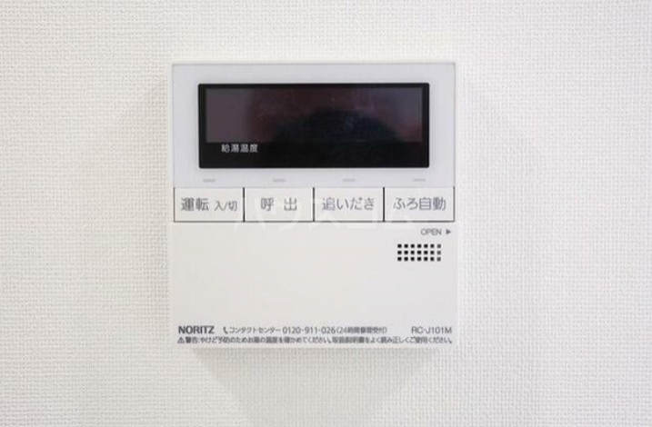 14/26 その他画像