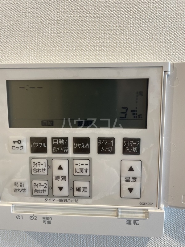 13/17 設備