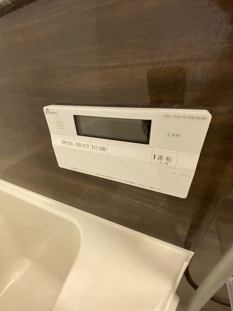 15/27 設備