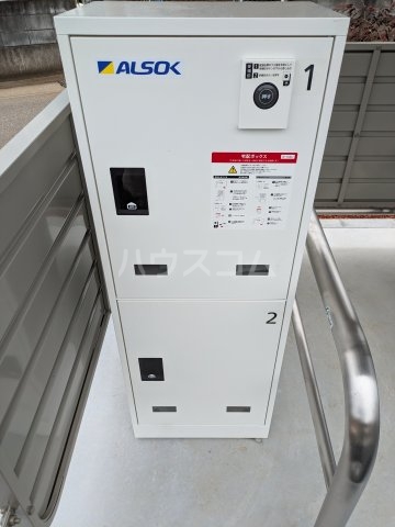 23/30 その他画像