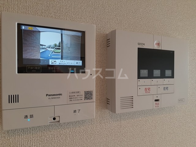 12/20 その他画像