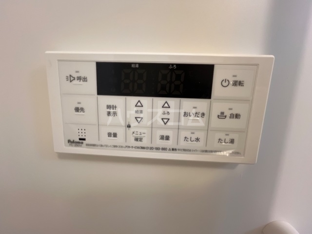 5/27 室内