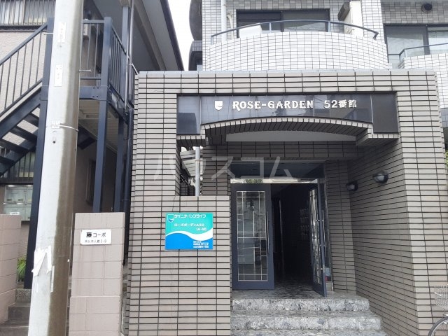 15/25 エントランス