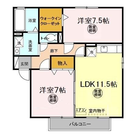 アトリオ Bの間取り