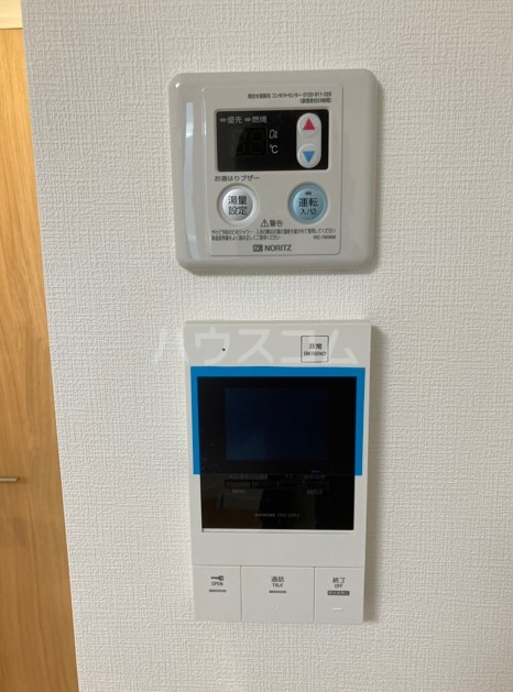 13/23 その他画像