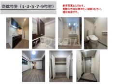 13/23 その他画像