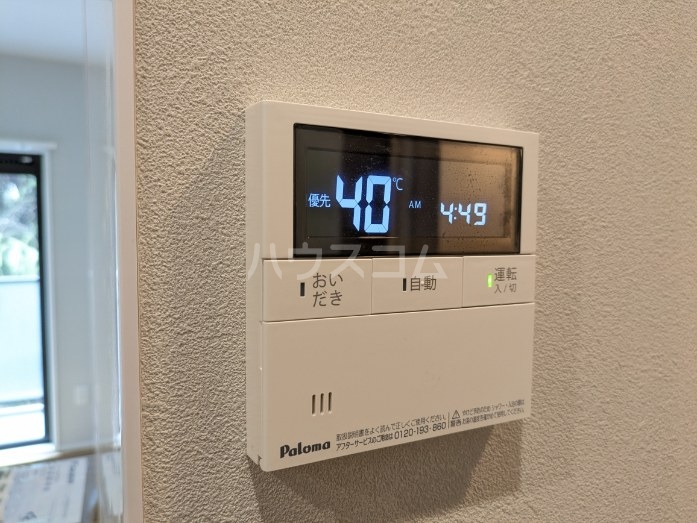 18/30 設備