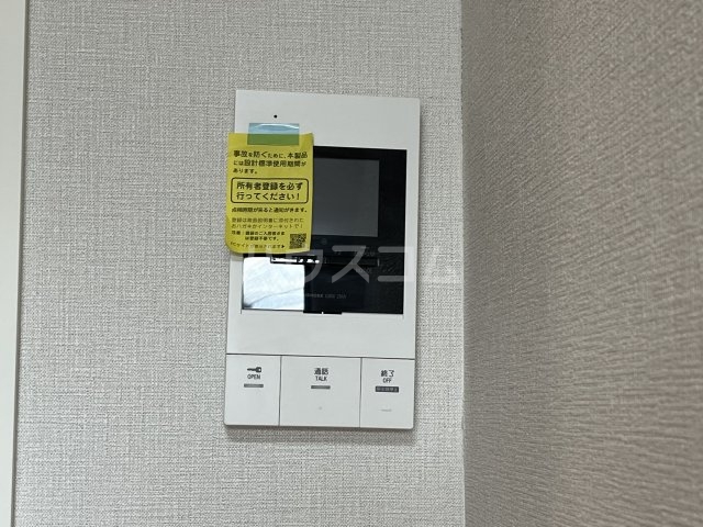 14/22 その他画像