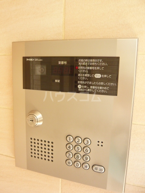 21/30 その他画像