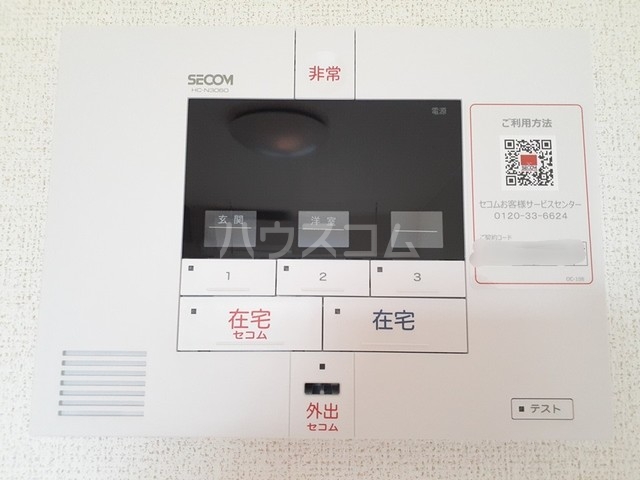 13/20 その他画像