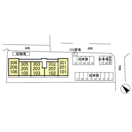 14/26 その他画像