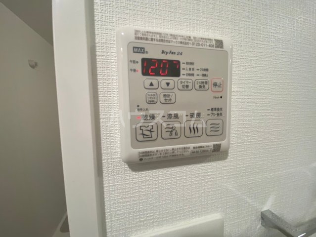 15/30 設備
