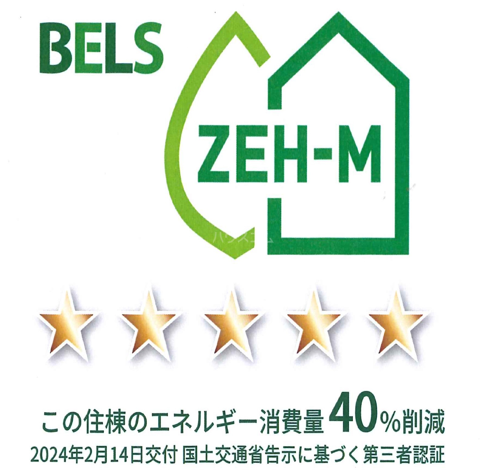 11/21 その他画像