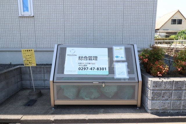 17/19 その他画像