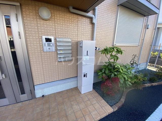 エトワール小田原 ホームズ】エトワール(小田原市)の賃貸情報