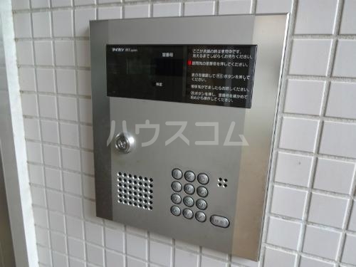 19/30 その他画像