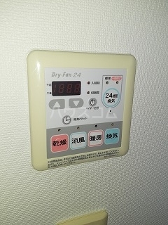 12/30 設備