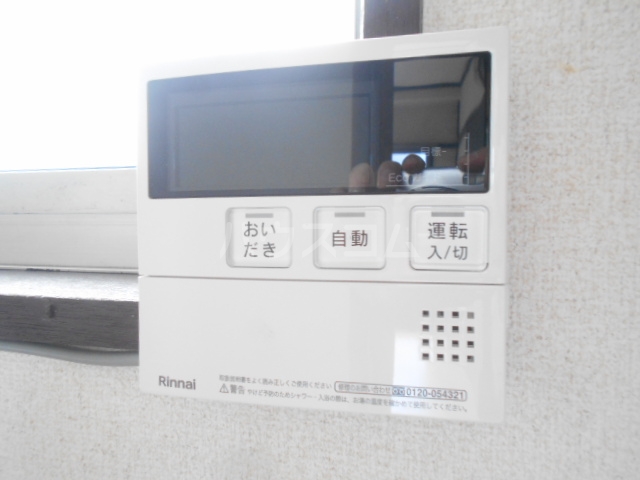 20/29 その他画像