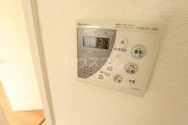 21/30 設備